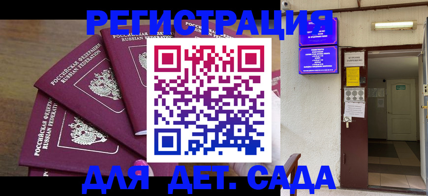 форма 3 в Александровске